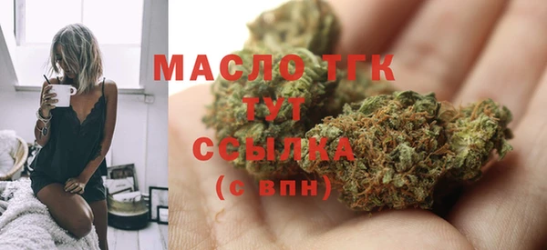 винт Остров