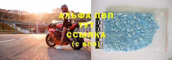 винт Остров