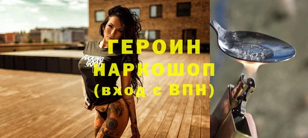 МДПВ Нефтегорск