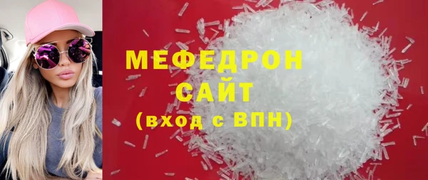 дурь Осташков