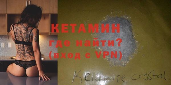 дурь Осташков