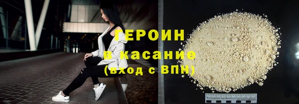 винт Остров