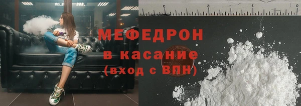 скорость Томск