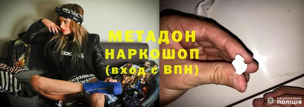 винт Остров