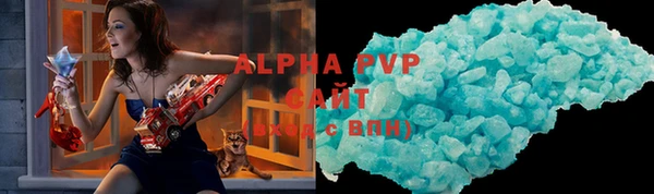 винт Остров