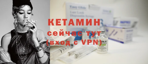 герыч Оренбург
