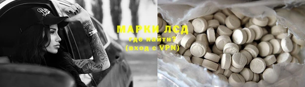 дурь Осташков