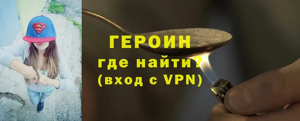винт Остров