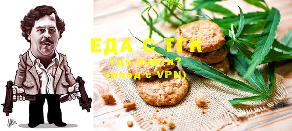 дурь Осташков