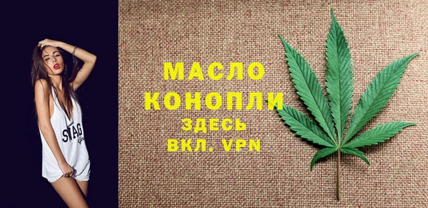 винт Остров