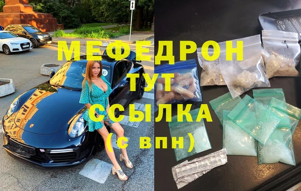 дурь Осташков