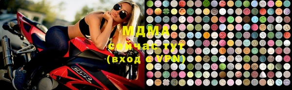 mdpv Михайловка