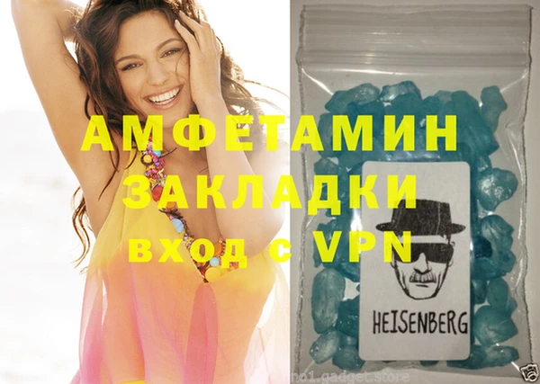 mdpv Михайловка