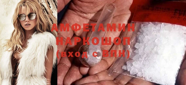 спиды Нея