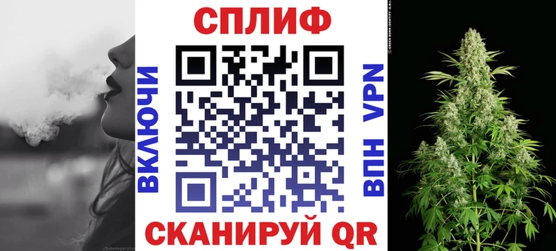 МЕГА вход  Никольск  Каннабис семена 